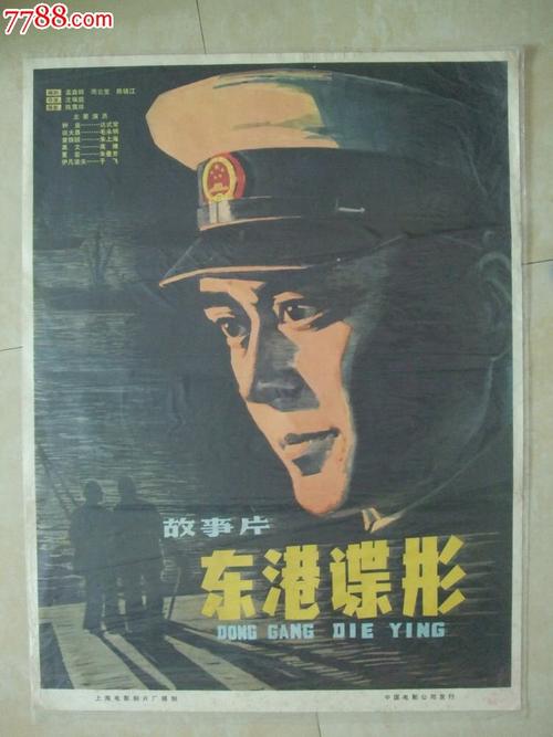 科米利亚斯主教大学	 Business degree certificate